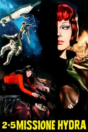 Star Pilot's poster