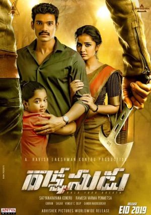 Rakshasudu's poster