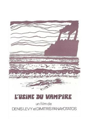 L'usine du vampire's poster