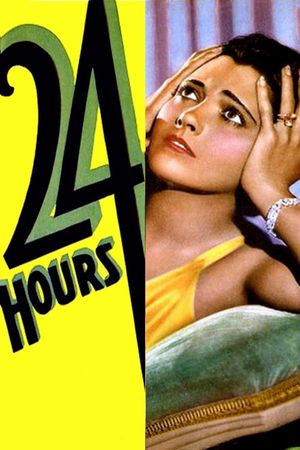 24 Hours's poster
