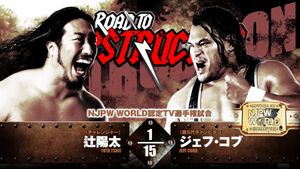 NJPW Road to Destruction 2024: Day 2's poster