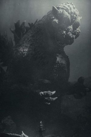 Godzilla's poster