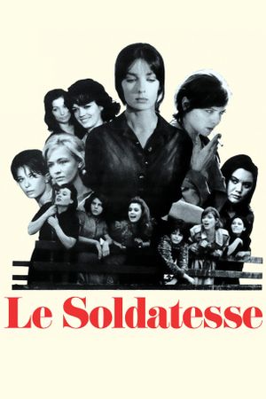 The Camp Followers's poster