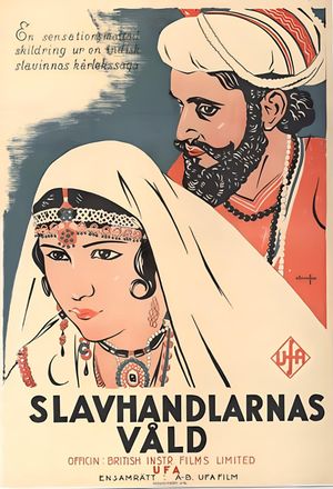 Shiraz's poster