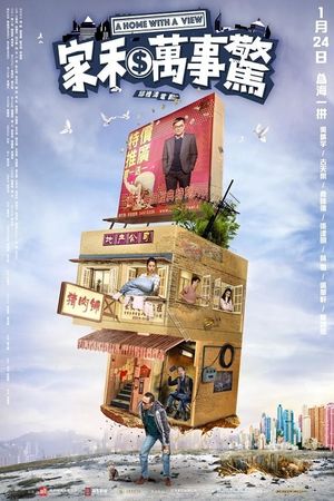 A Home with a View's poster