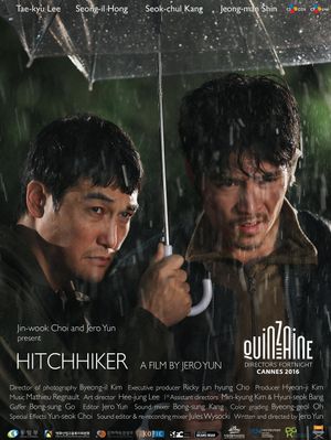 Hitchhiker's poster