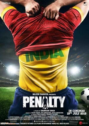 Penalty's poster