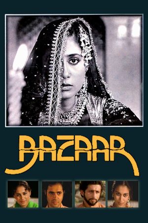 Bazaar's poster