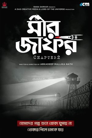 Mir Zafar Chapter 2's poster