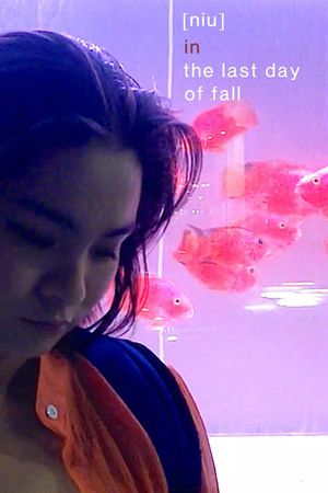 Niu in The Last Day of Fall's poster