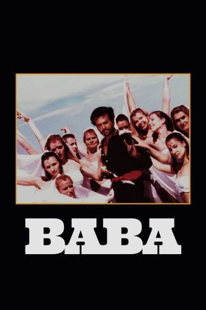 Baba's poster