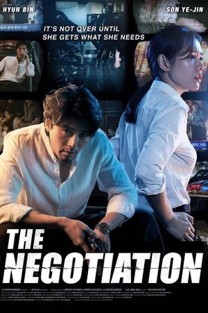 The Negotiation's poster