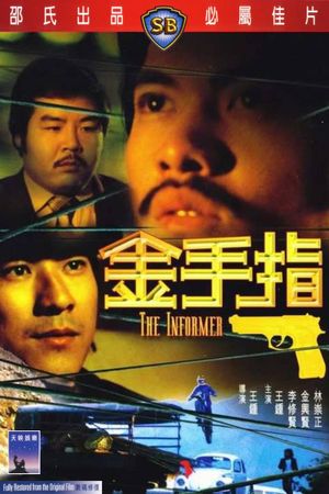 The Informer's poster image
