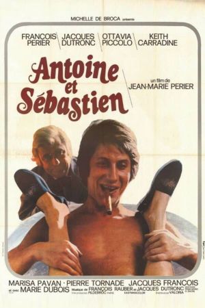Antoine and Sebastian's poster