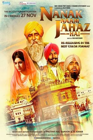 Nanak Naam Jahaz Hai's poster