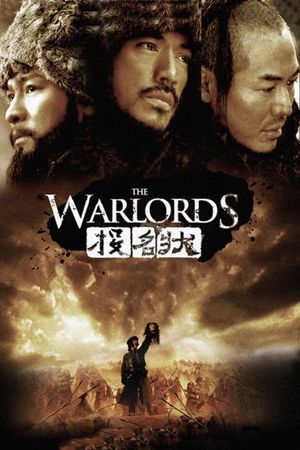 The Warlords's poster