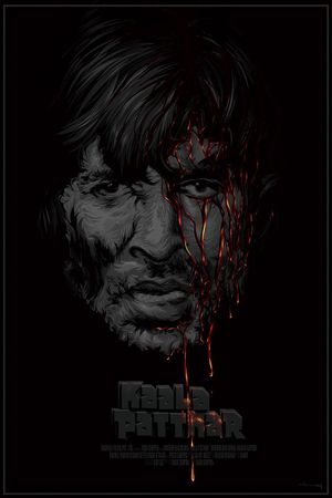 Kaala Patthar's poster
