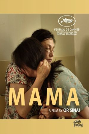 Mama's poster