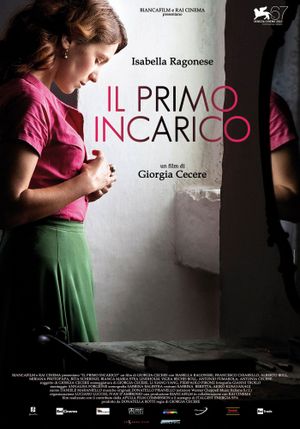 The First Assignment's poster