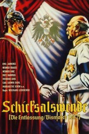 The Dismissal's poster