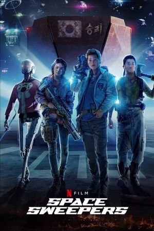 Space Sweepers's poster
