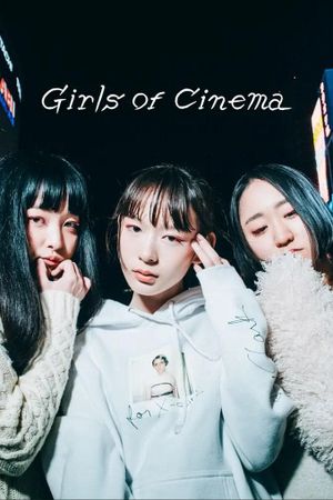 Girls of Cinema's poster