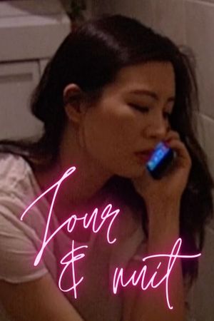 Jour & nuit's poster