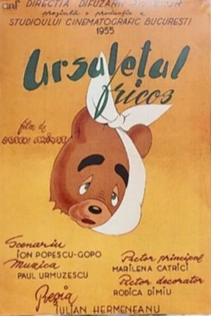 Ursulețul fricos's poster