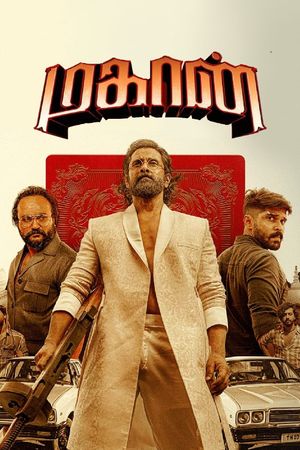 Mahaan's poster