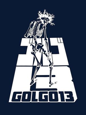 Golgo 13: The Professional's poster