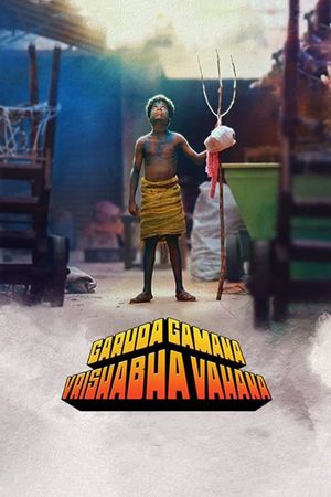 Garuda Gamana Vrishabha Vahana's poster