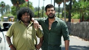 Yaanai's poster