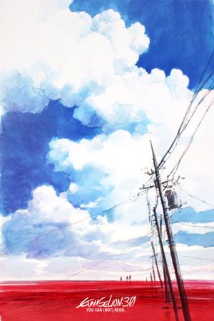 Evangelion: 3.0 You Can (Not) Redo's poster