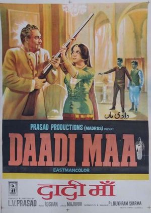 Daadi Maa's poster
