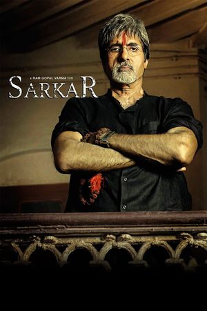 Sarkar's poster