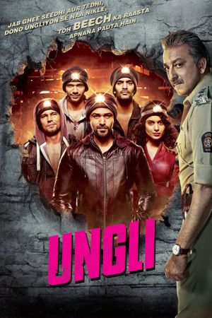 Ungli's poster