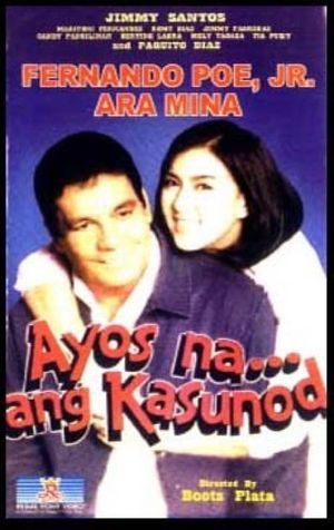Ayos na... ang kasunod's poster