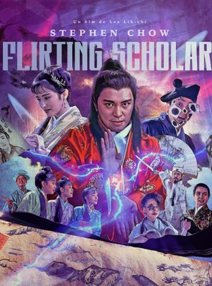 Flirting Scholar's poster