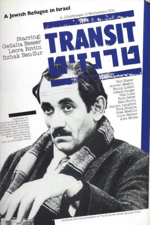 Transit's poster