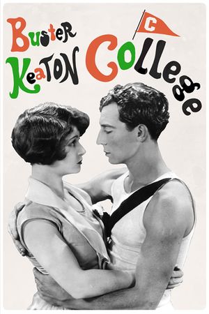 College's poster