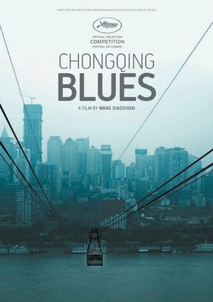 Chongqing Blues's poster