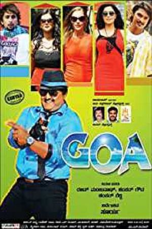 Goa's poster