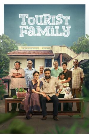 Tourist Family's poster