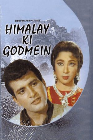 Himalay Ki Godmein's poster