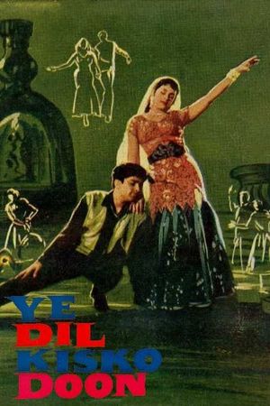 Yeh Dil Kisko Doon's poster