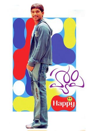Happy's poster