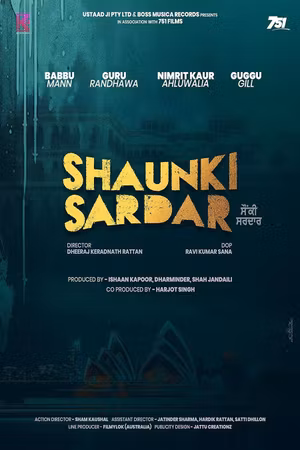 Shaunki Sardar's poster
