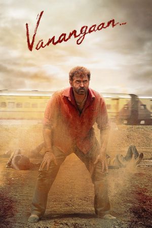 Vanangaan's poster