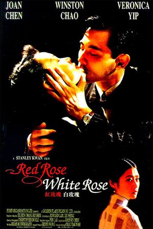 Red Rose White Rose's poster
