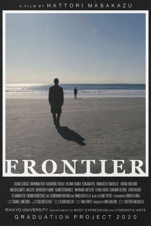 FRONTIER's poster